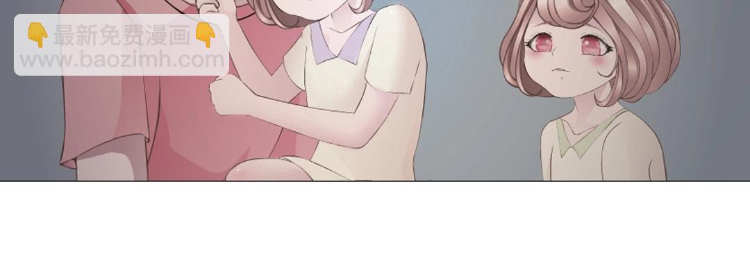 第42话 这么大的求婚戒指？！32