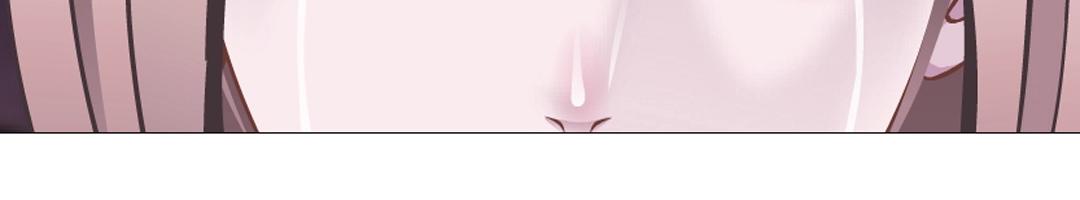 第42话 这么大的求婚戒指？！54