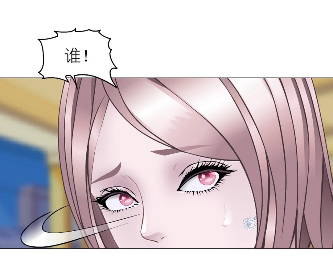 第43话 迷人蔷薇11