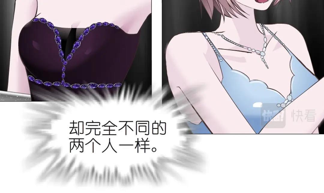 第43话 迷人蔷薇18