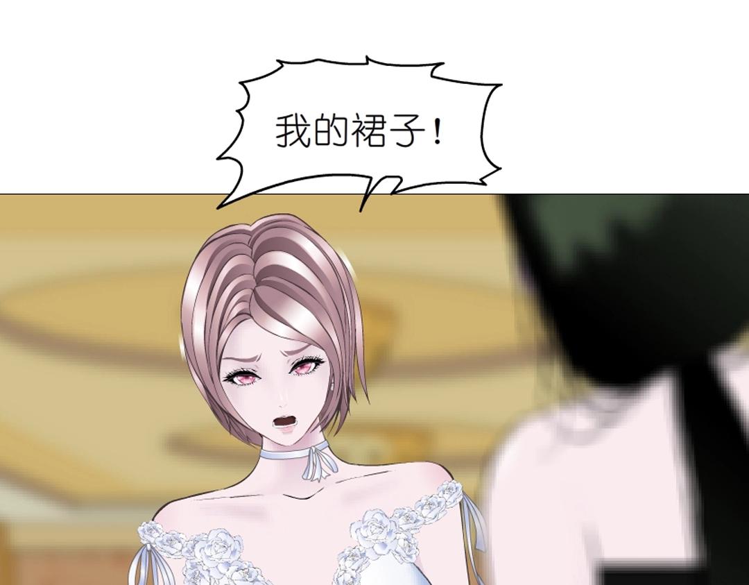 第43话 迷人蔷薇45