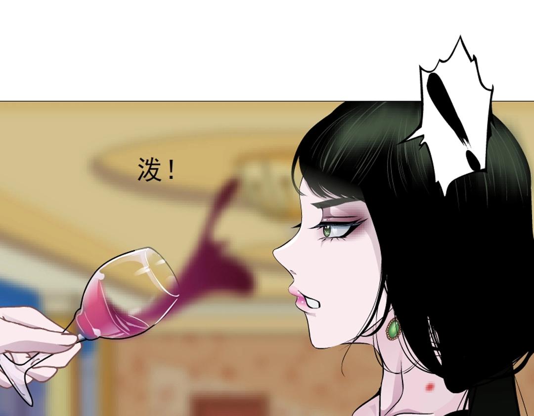 第43话 迷人蔷薇57