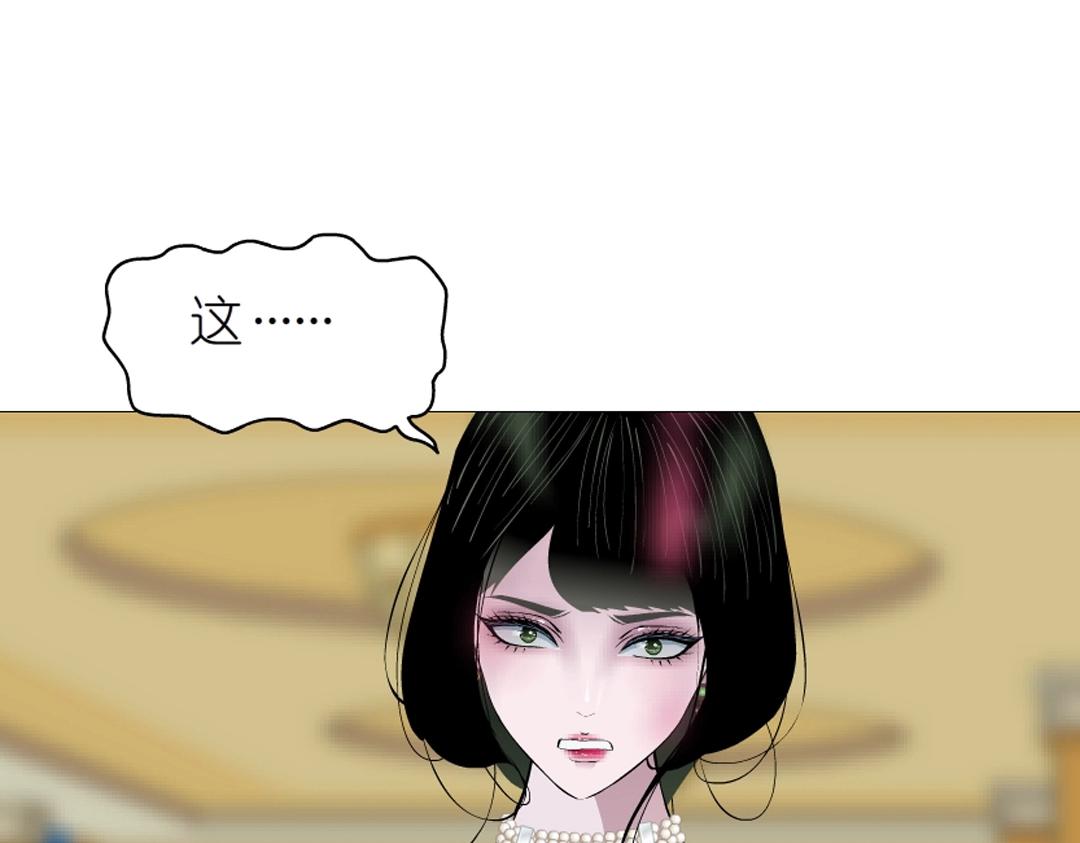 第43话 迷人蔷薇59