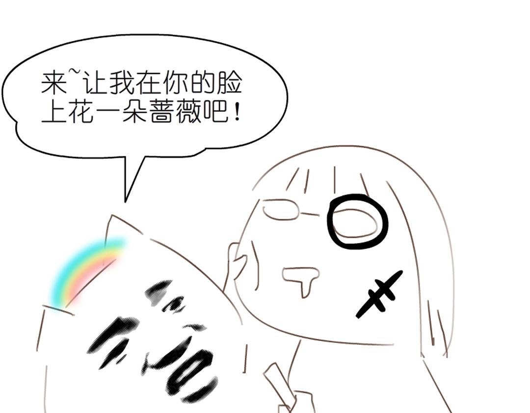 第43话 迷人蔷薇85