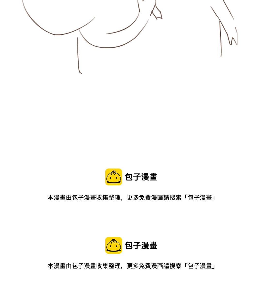 第43话 迷人蔷薇86