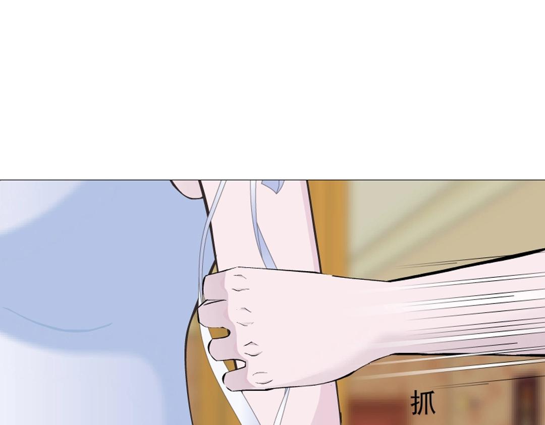 第43话 迷人蔷薇9