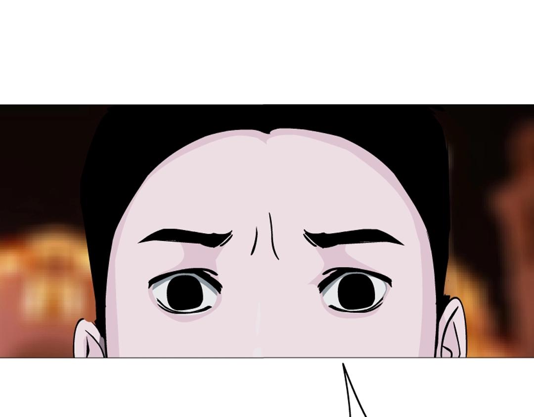 第47话 交换人生71