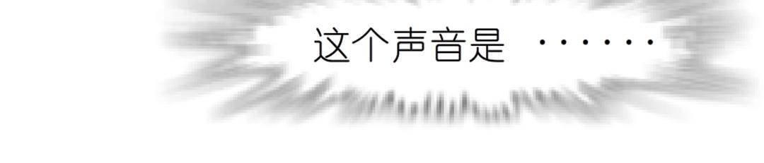 第47话 交换人生80