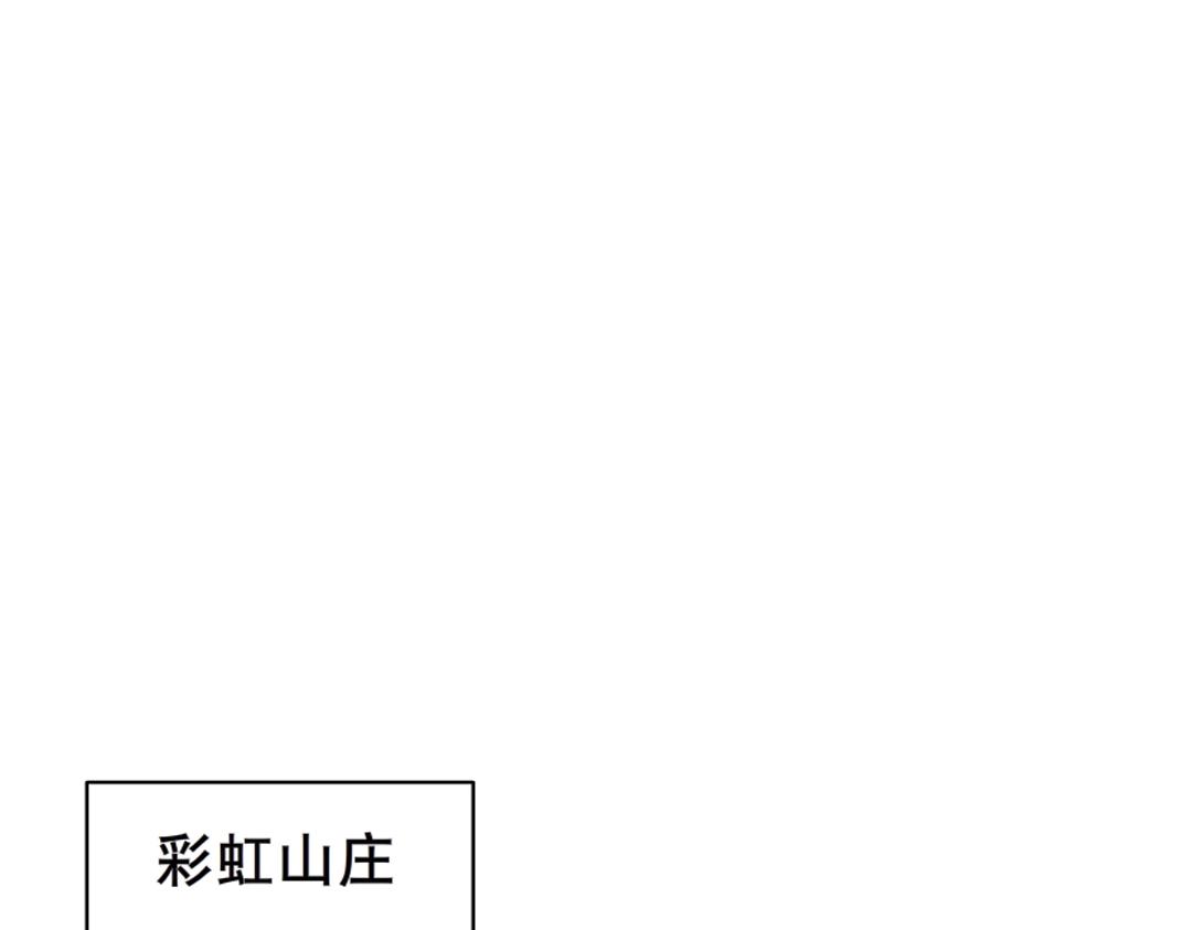 第50话 精神病院21