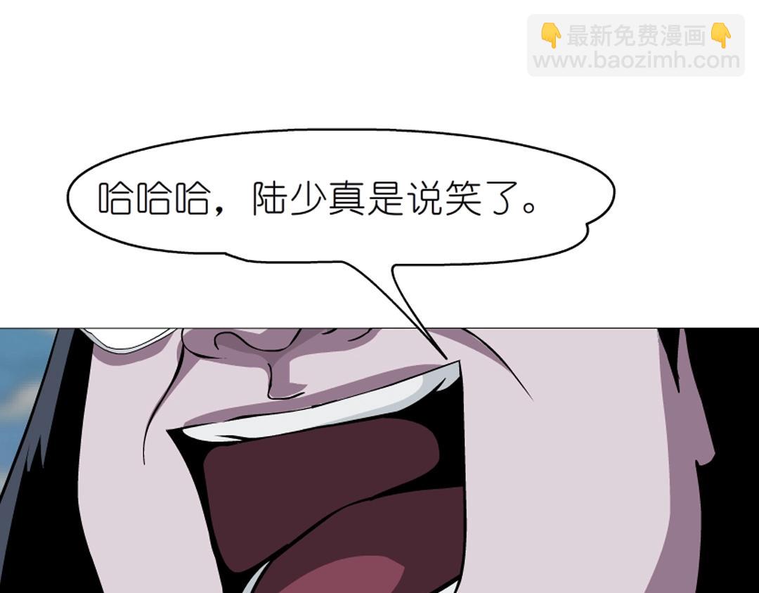 第50话 精神病院32