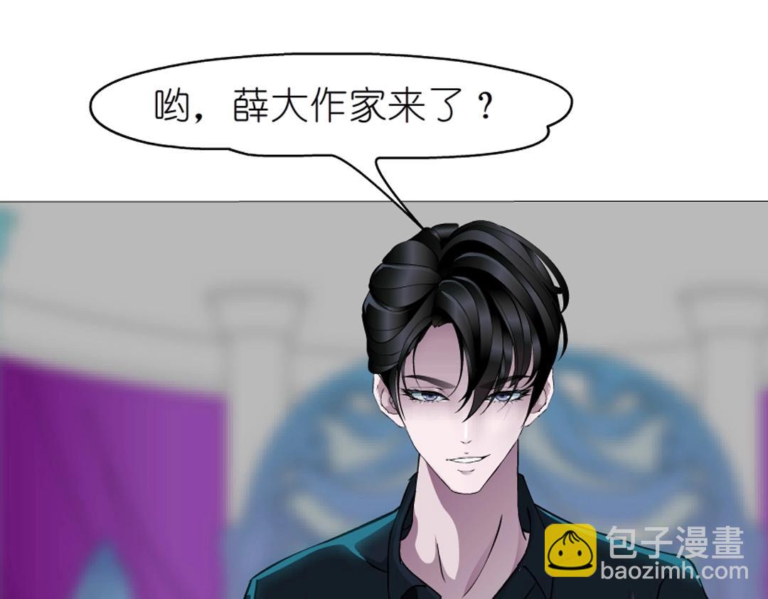 第50话 精神病院36