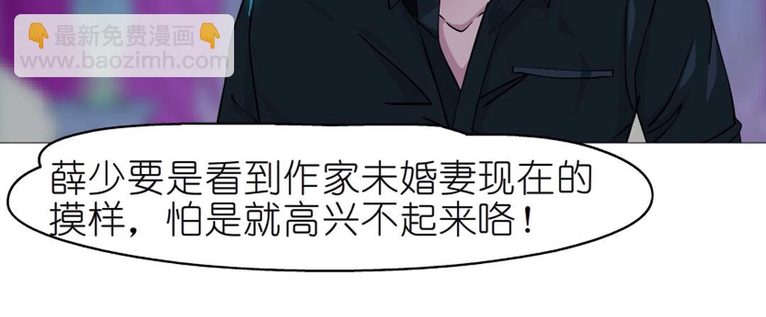 第50话 精神病院37