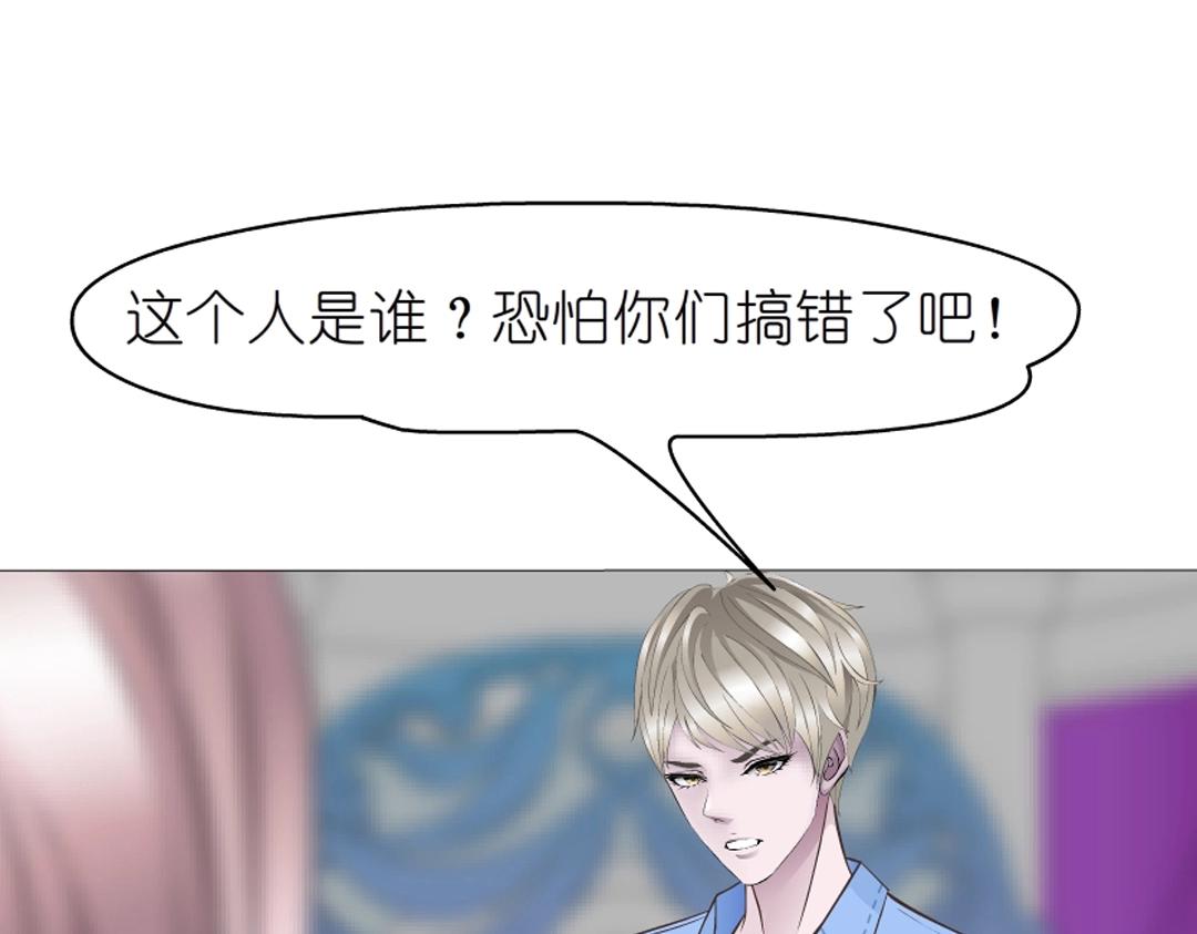第50话 精神病院40