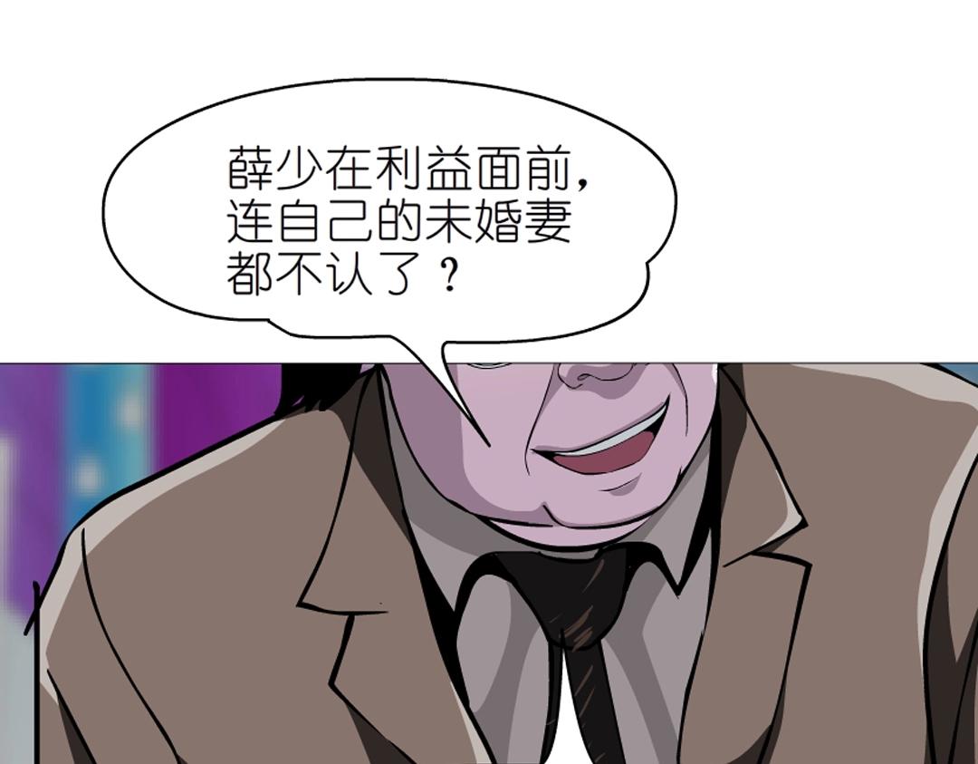 第50话 精神病院42