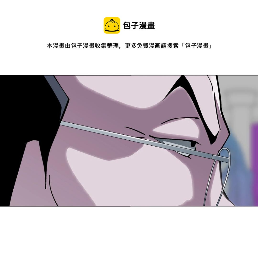 第50话 精神病院53