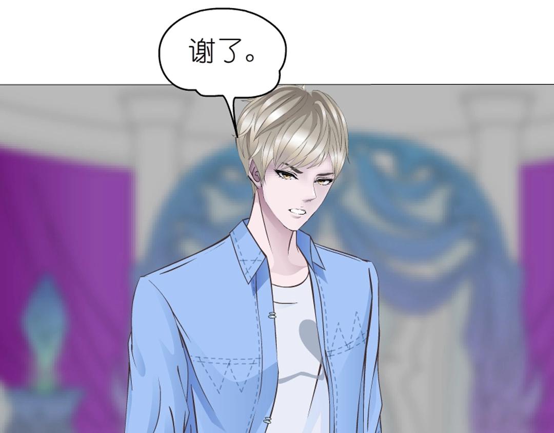 第50话 精神病院80