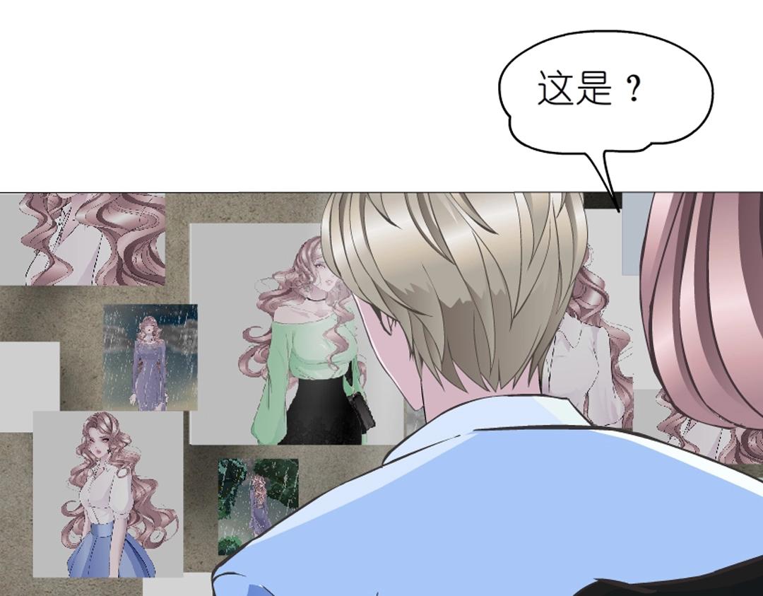 第51话 坦白31