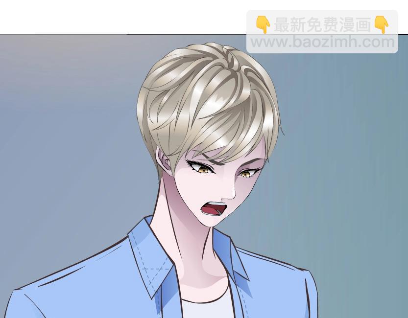 第51话 坦白5