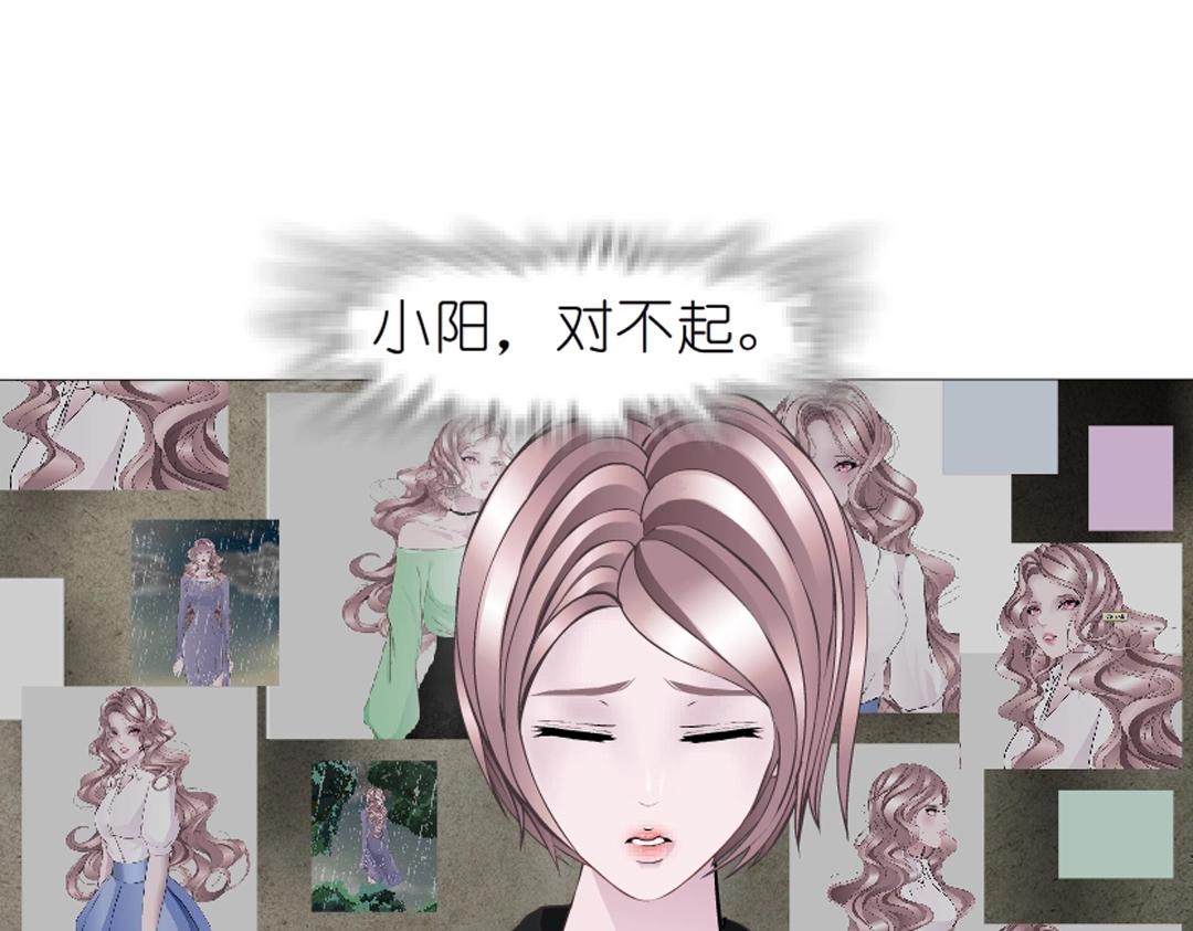 第51话 坦白69