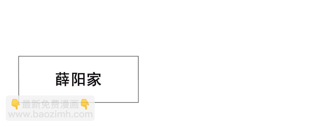 第52话 精神病院38