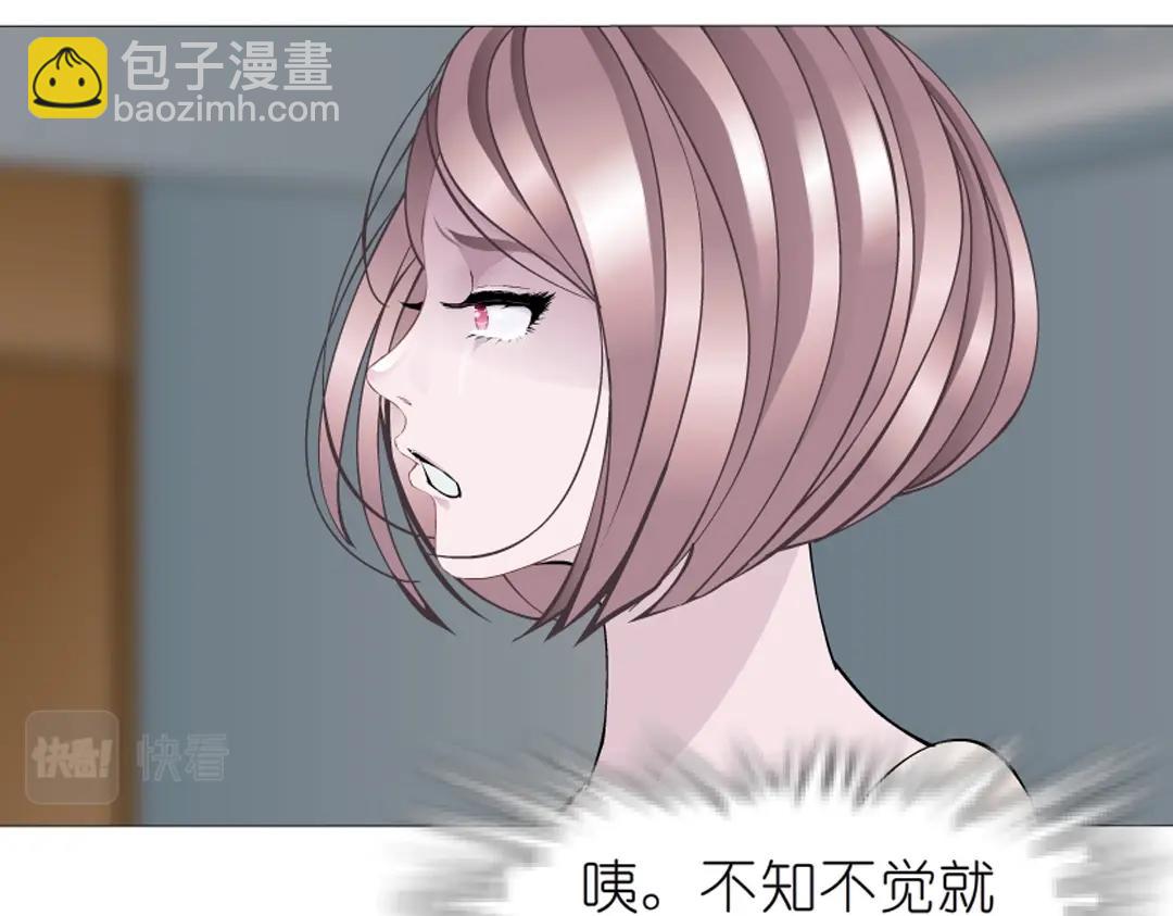 第52话 精神病院39