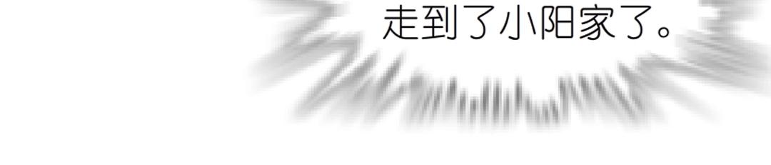 第52话 精神病院40