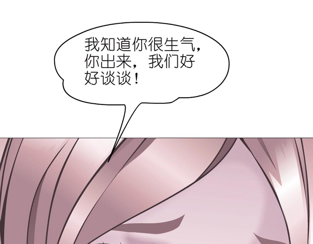 第52话 精神病院57