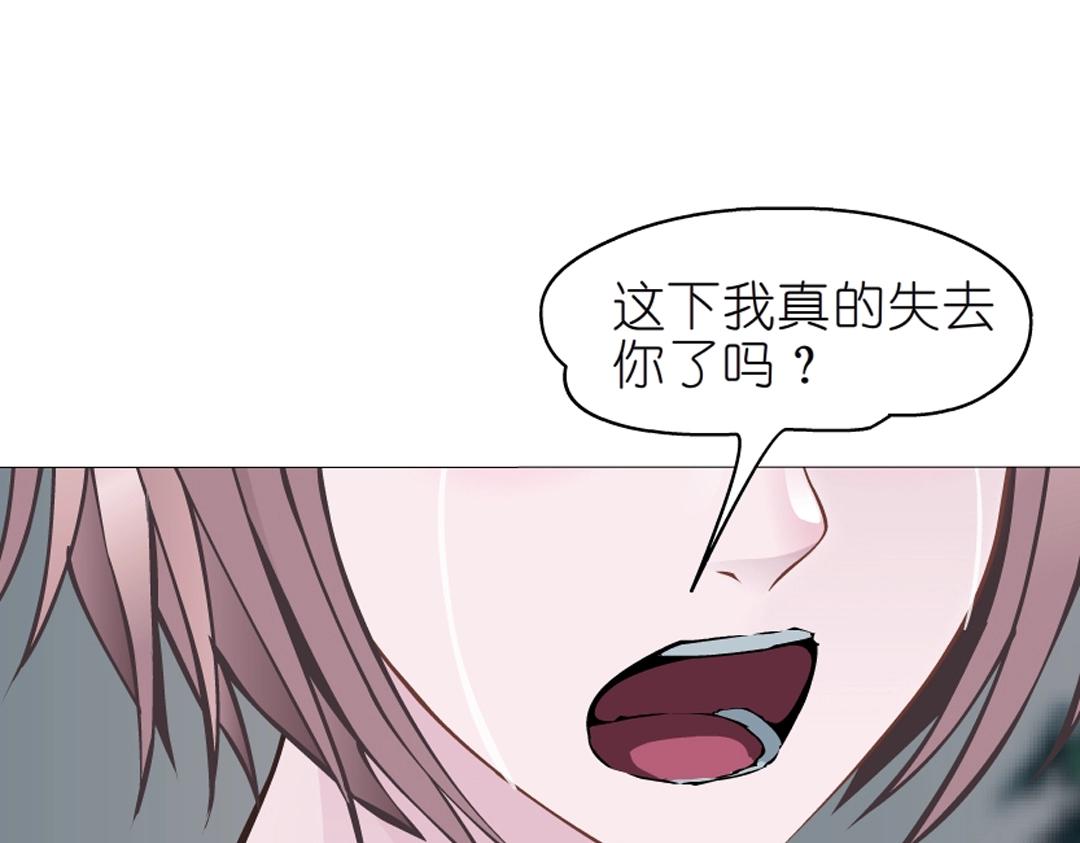 第52话 精神病院59