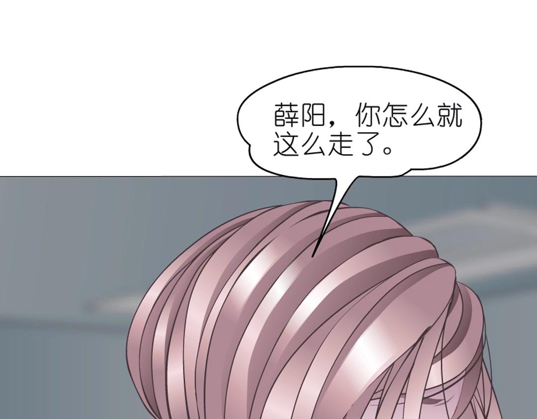 第52话 精神病院61
