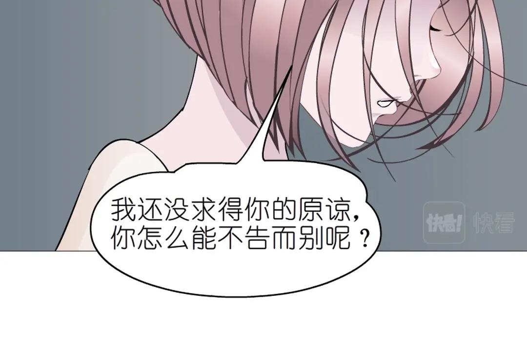 第52话 精神病院62