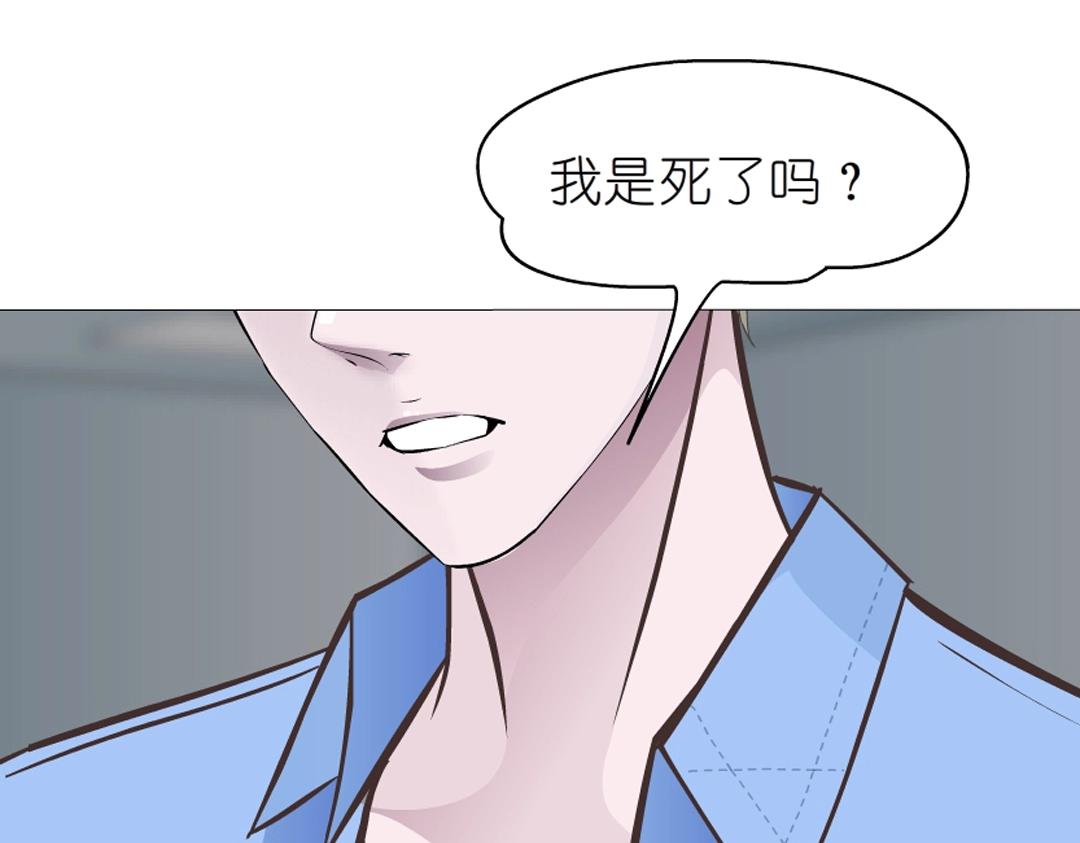 第52话 精神病院63