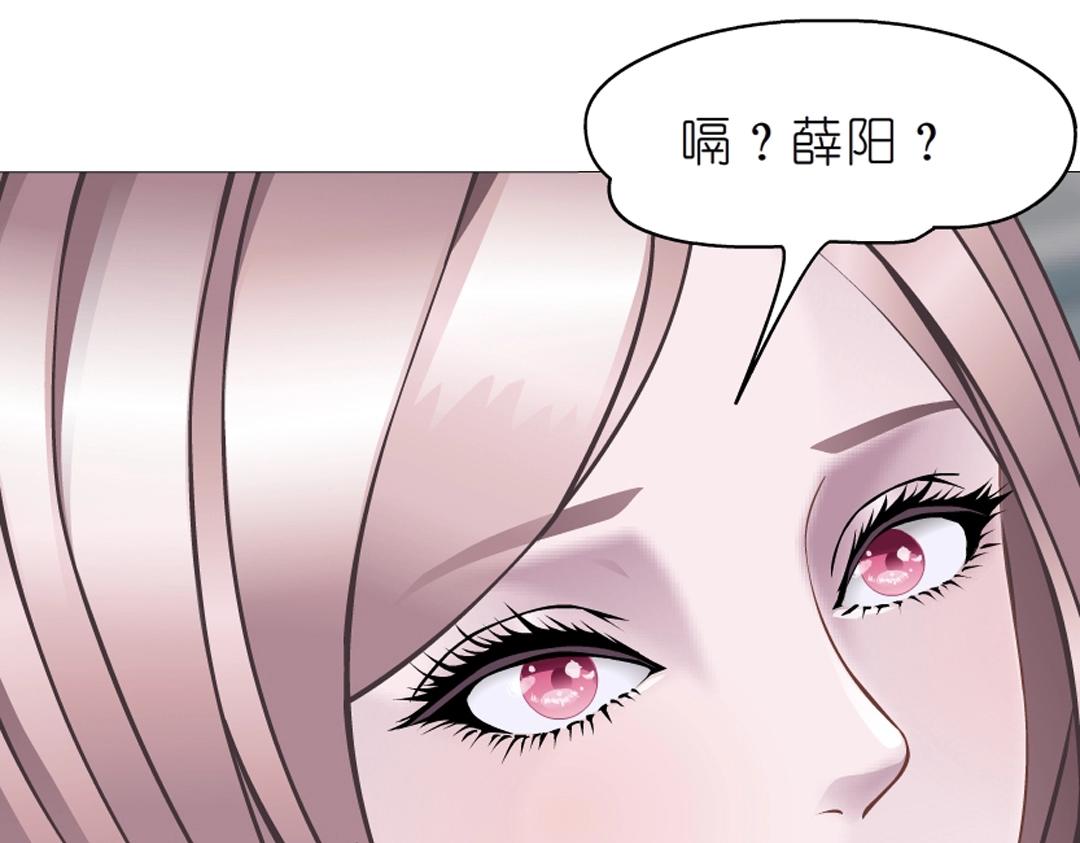 第52话 精神病院65
