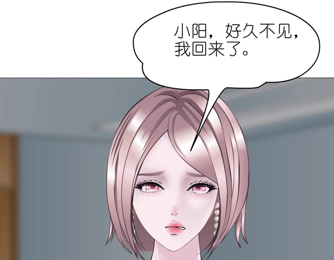 第52话 精神病院69