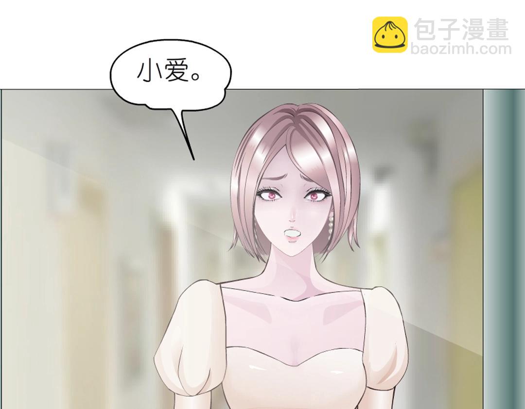 第52话 精神病院7