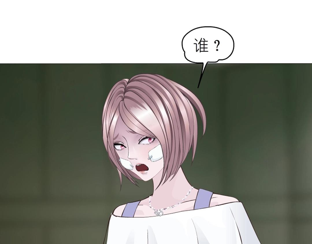 第52话 精神病院9