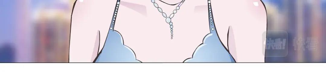 第53话 甜蜜番外35