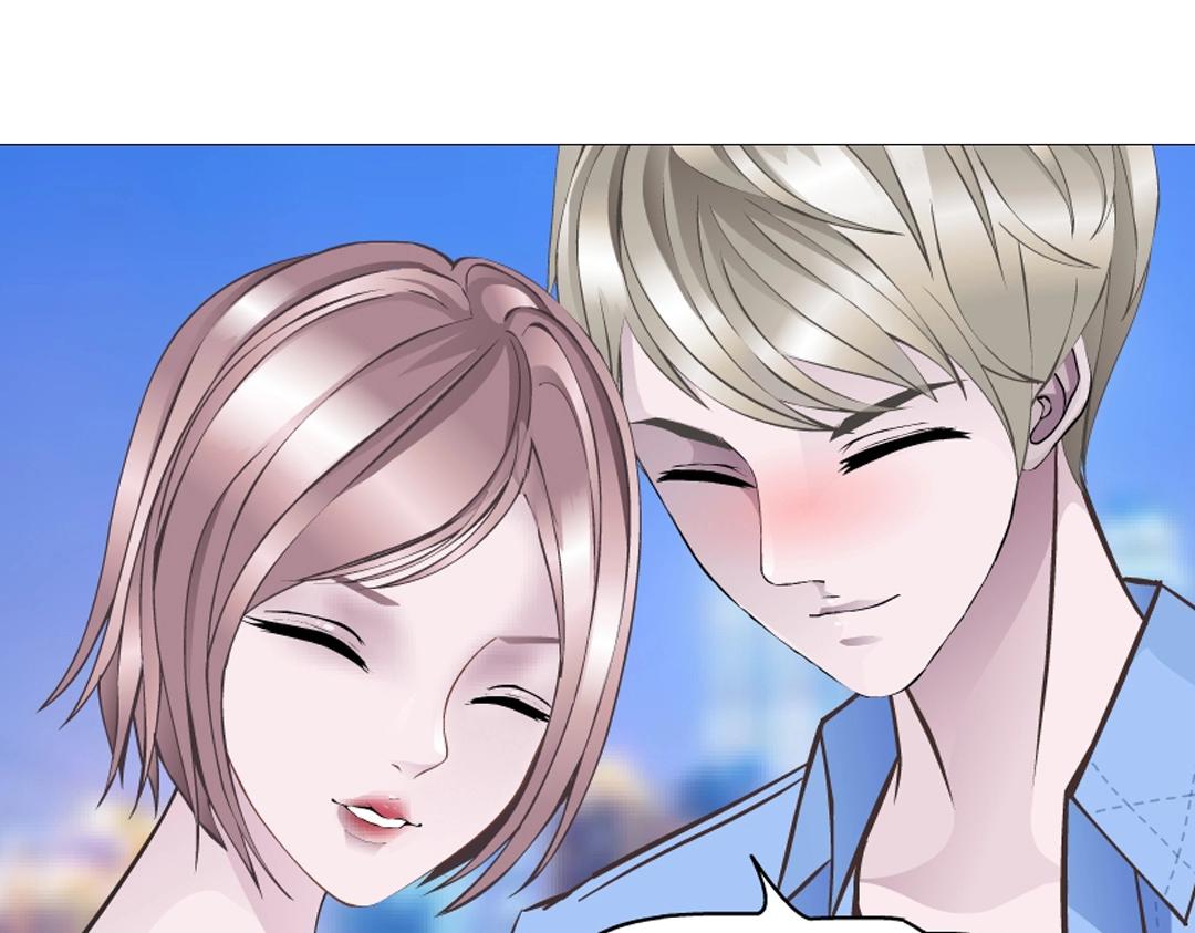 第53话 甜蜜番外39