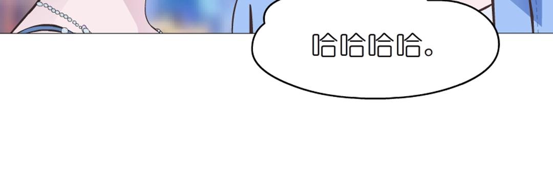 第53话 甜蜜番外40