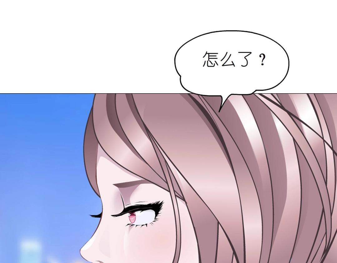 第53话 甜蜜番外45