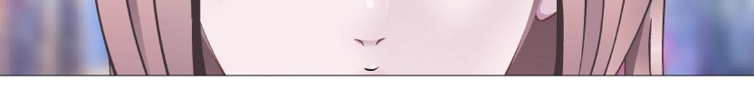第53话 甜蜜番外54