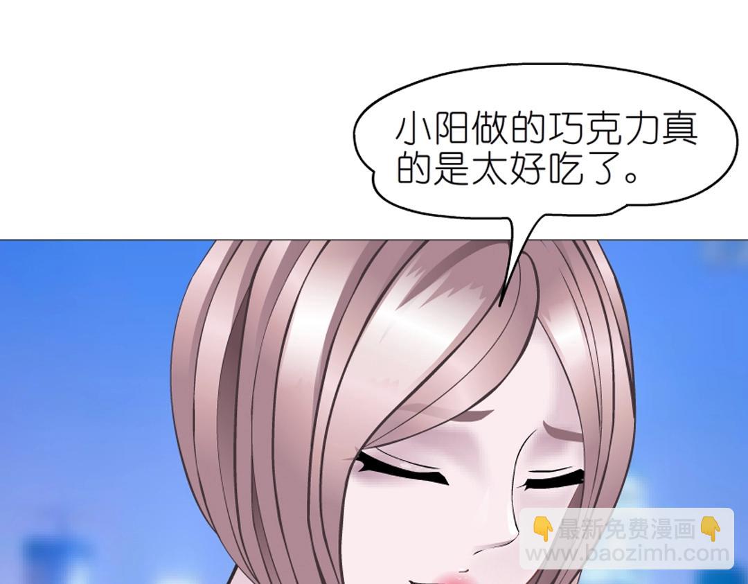 第53话 甜蜜番外64