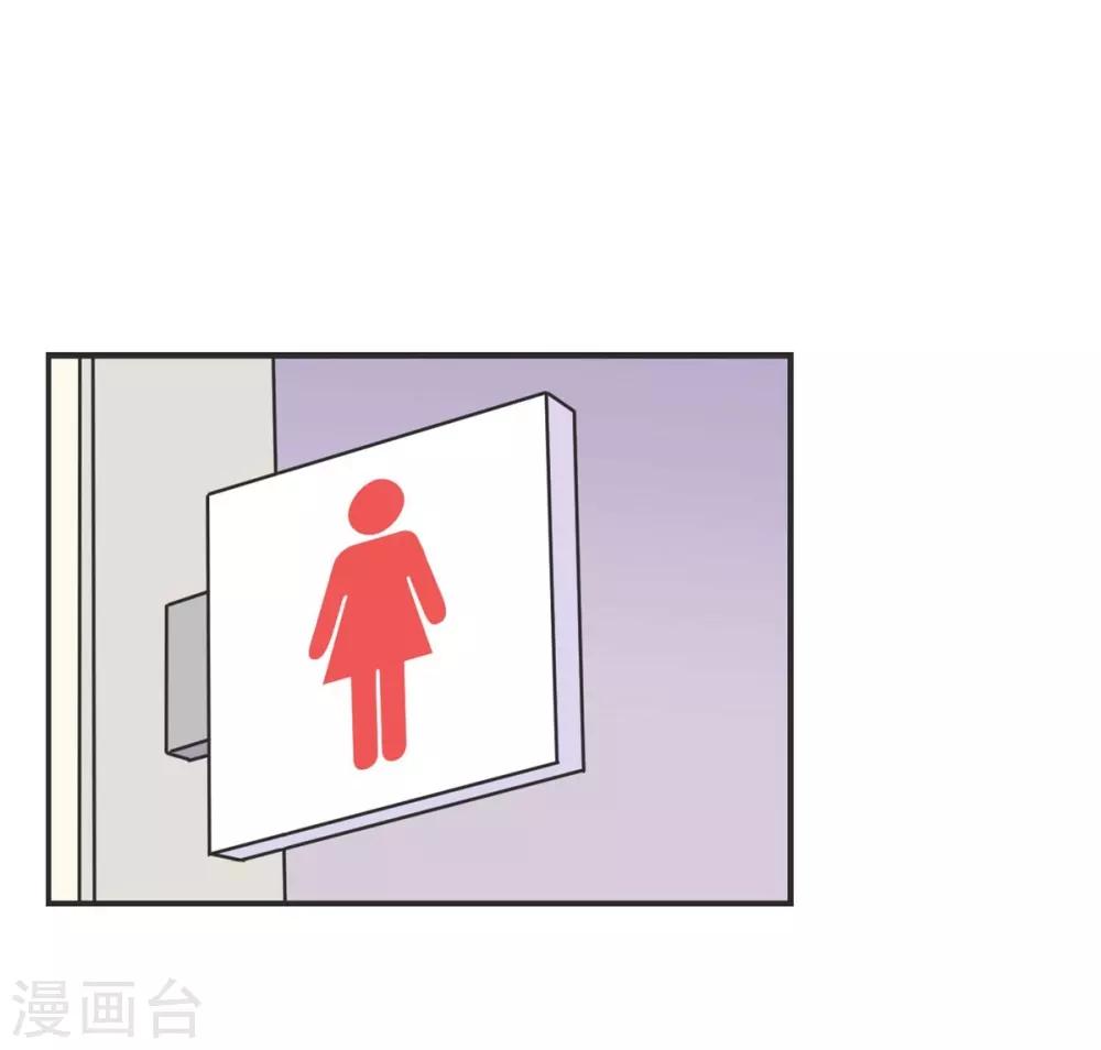 第8话 一个门引发的惨案32