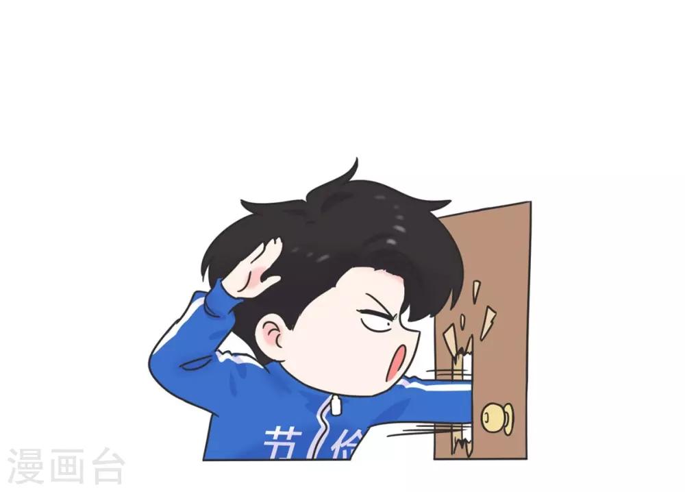 第8话 一个门引发的惨案4