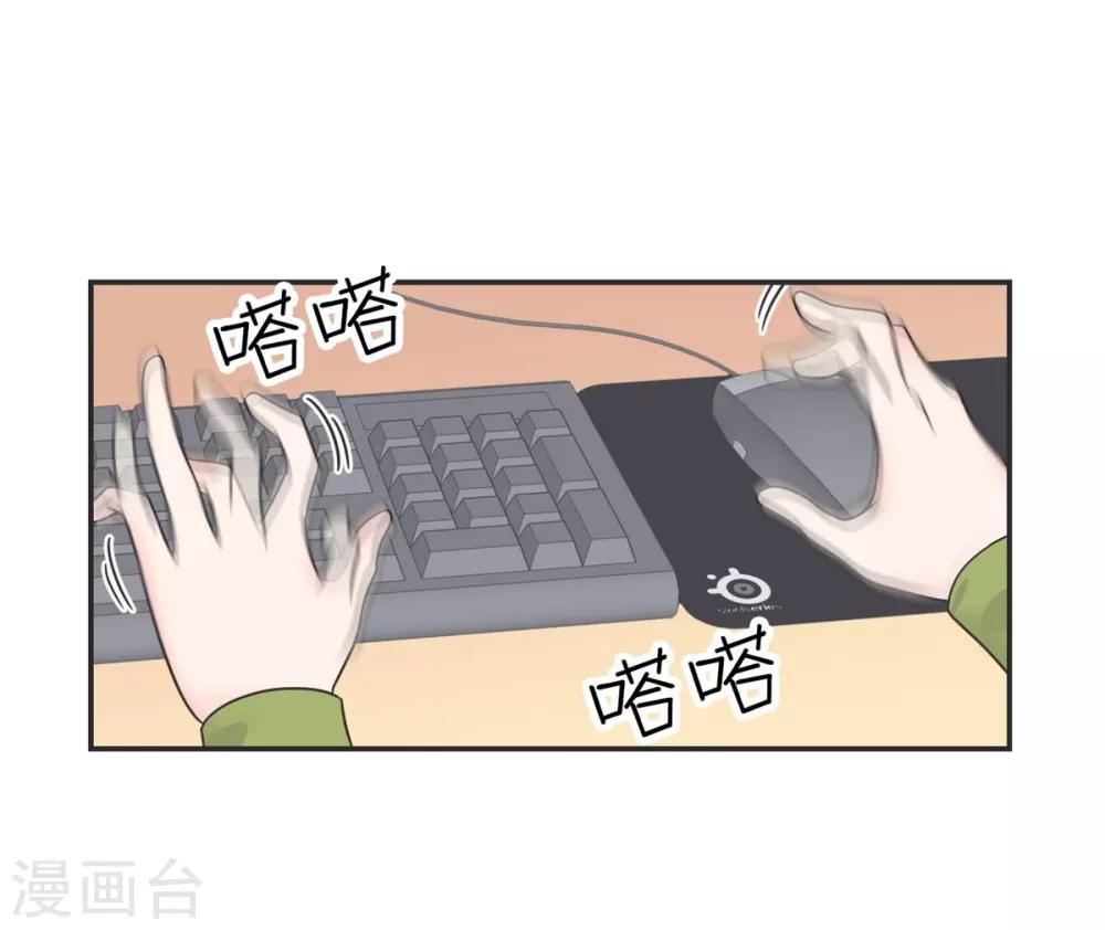 第15话 四六级，大战在即！12