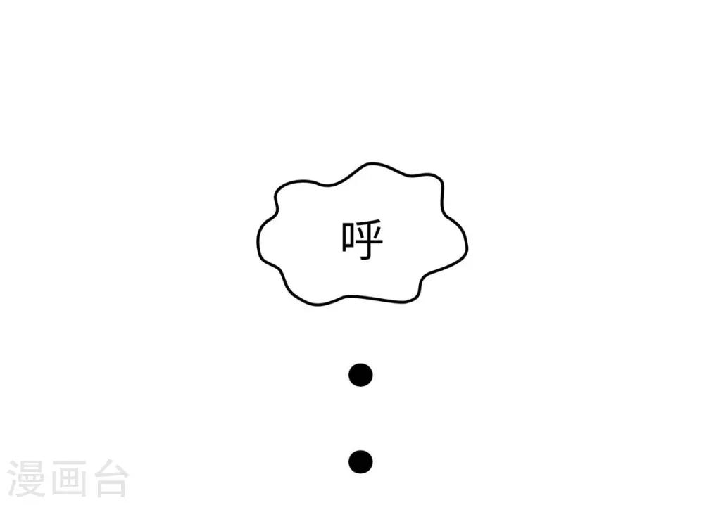 第15话 四六级，大战在即！26