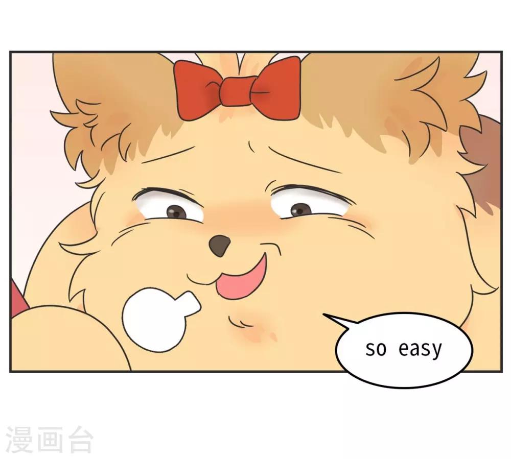 第15话 四六级，大战在即！30