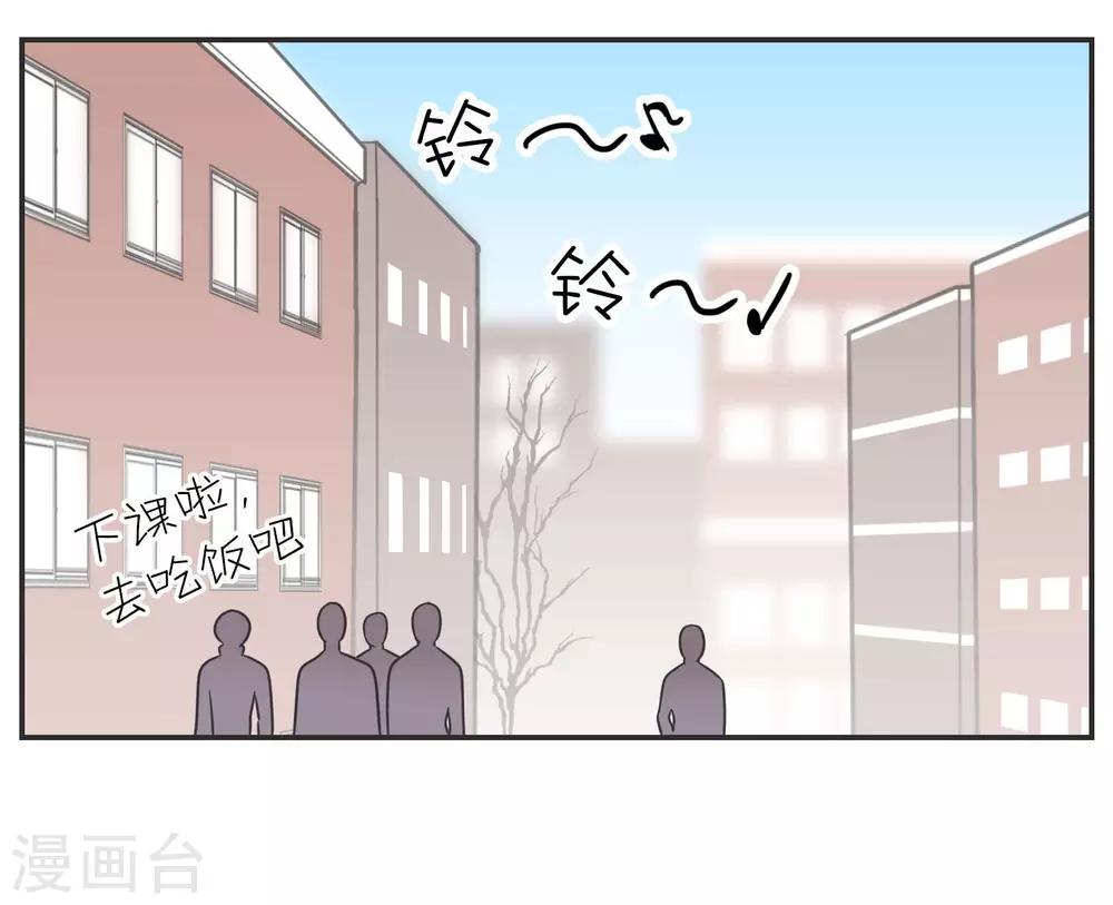 第17话 升级版数据君210