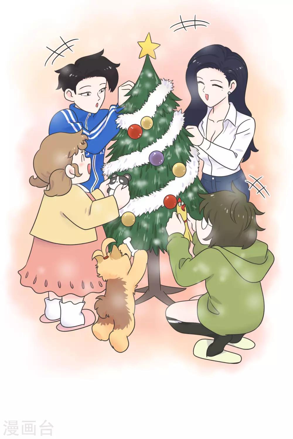 第19话 塑料姐妹?不存在的18