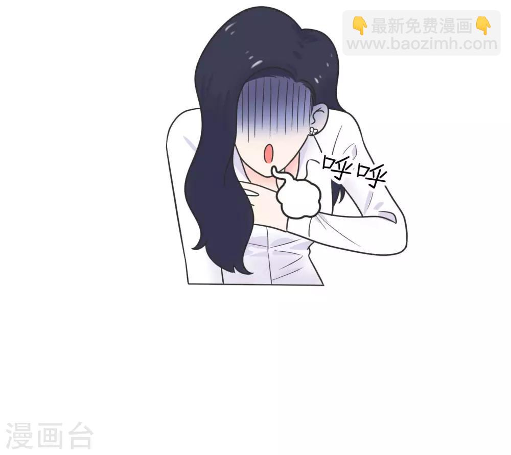 第19话 塑料姐妹?不存在的26