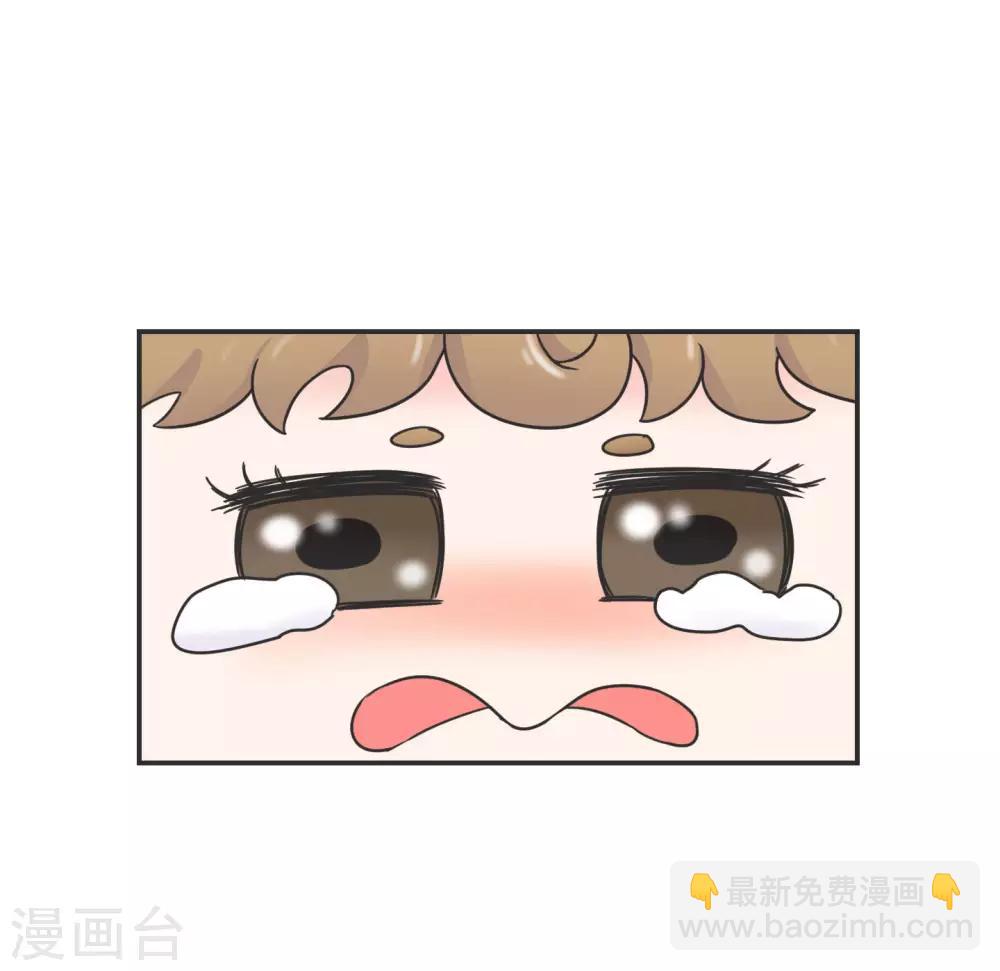 第20话 蚂蚁花的就让蚂蚁还9